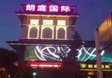 泰顺最好高档KTV佳丽陪酒质量好-朗廷国际KTV美女多消费体验